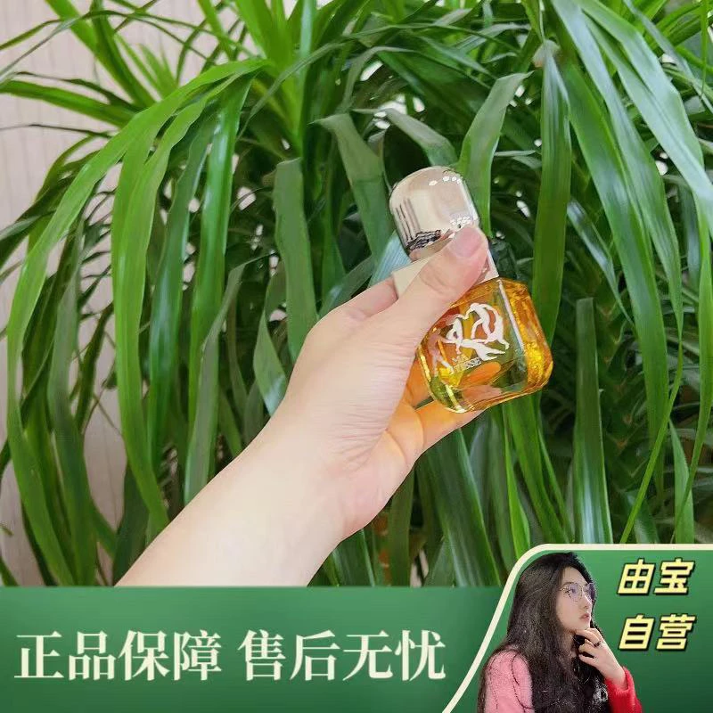 【升级第三代新款！罕见巨无霸！】十加一 籽把松垮脸拽上去的精华油！