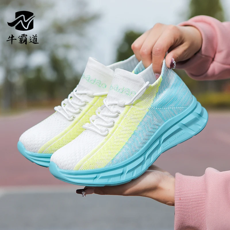 牛霸道2024春季新款升级版健身鞋男女同款健步鞋广场跳舞鞋235502