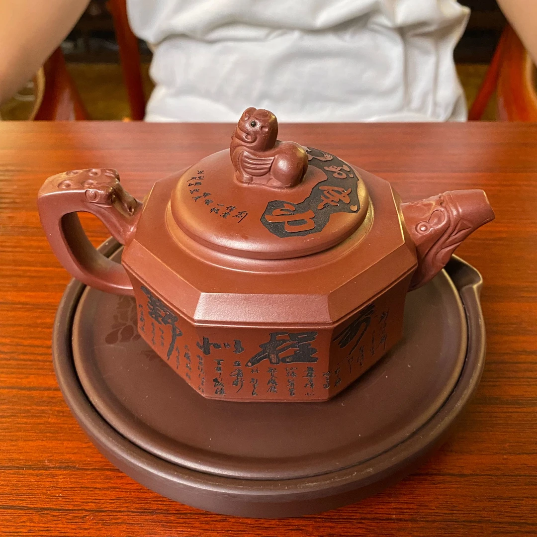 DT923八骏图八方雅韵龙血砂紫砂壶