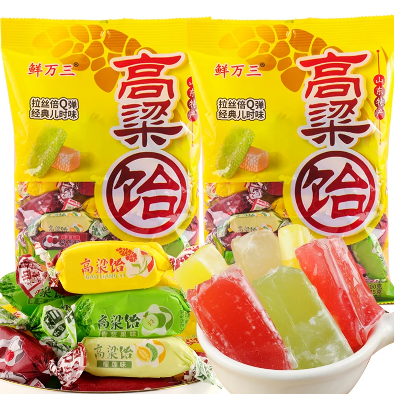 高粱饴 软糖拉丝多种年货童年怀旧零食