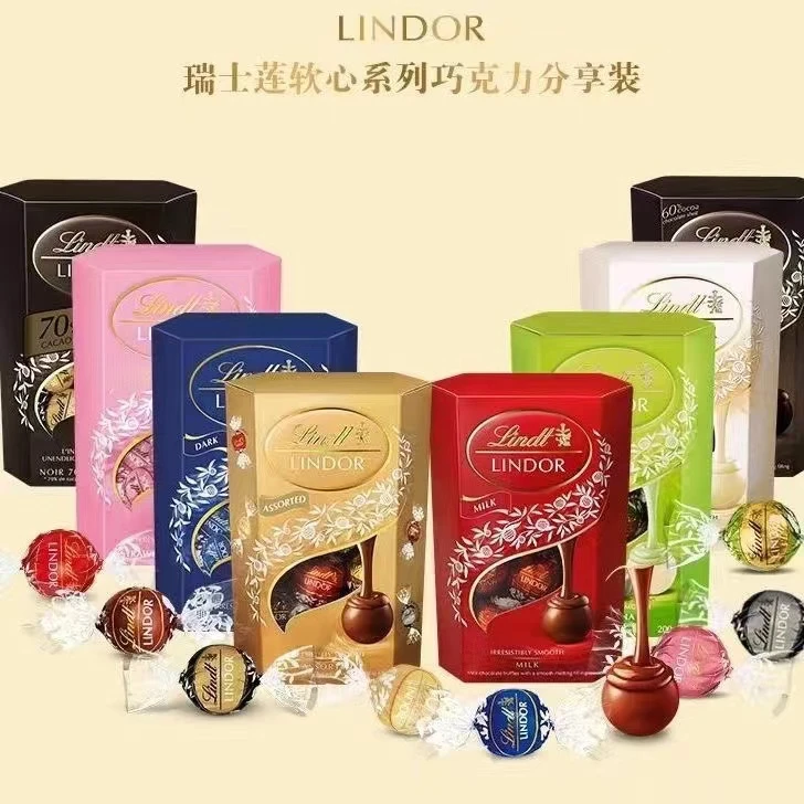Lindt/瑞士莲软心巧克力球分享装200g 黑巧牛奶夹心什锦巧克力