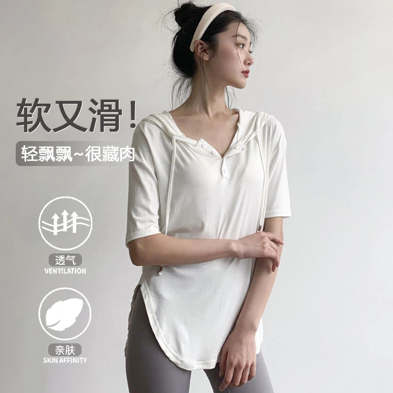 夏季透气罩衫薄款宽松瑜伽服休闲运动上衣跑步显瘦t恤女连帽短袖