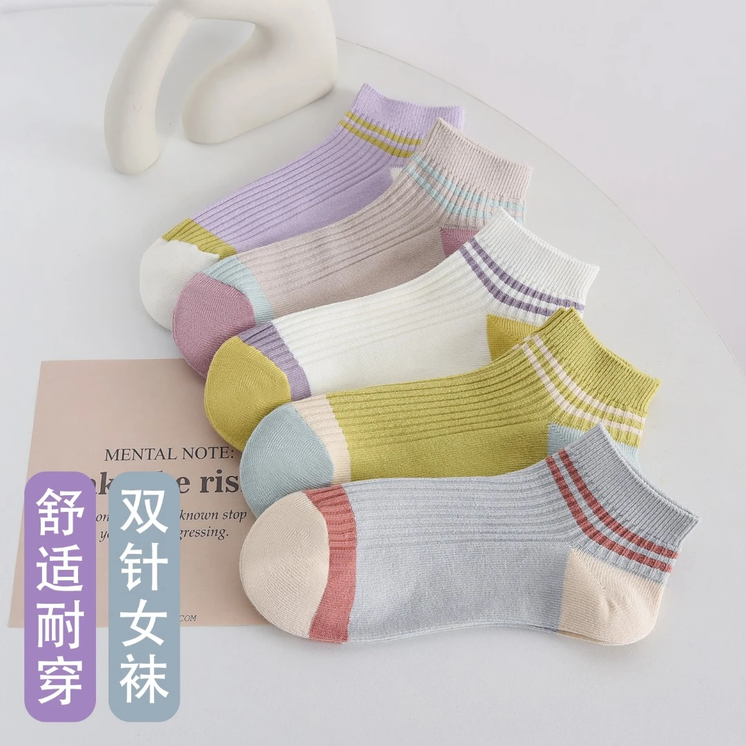 女短袜春夏款 夏季船袜学生夏天条纹低帮薄款浅口透气ins短筒袜子