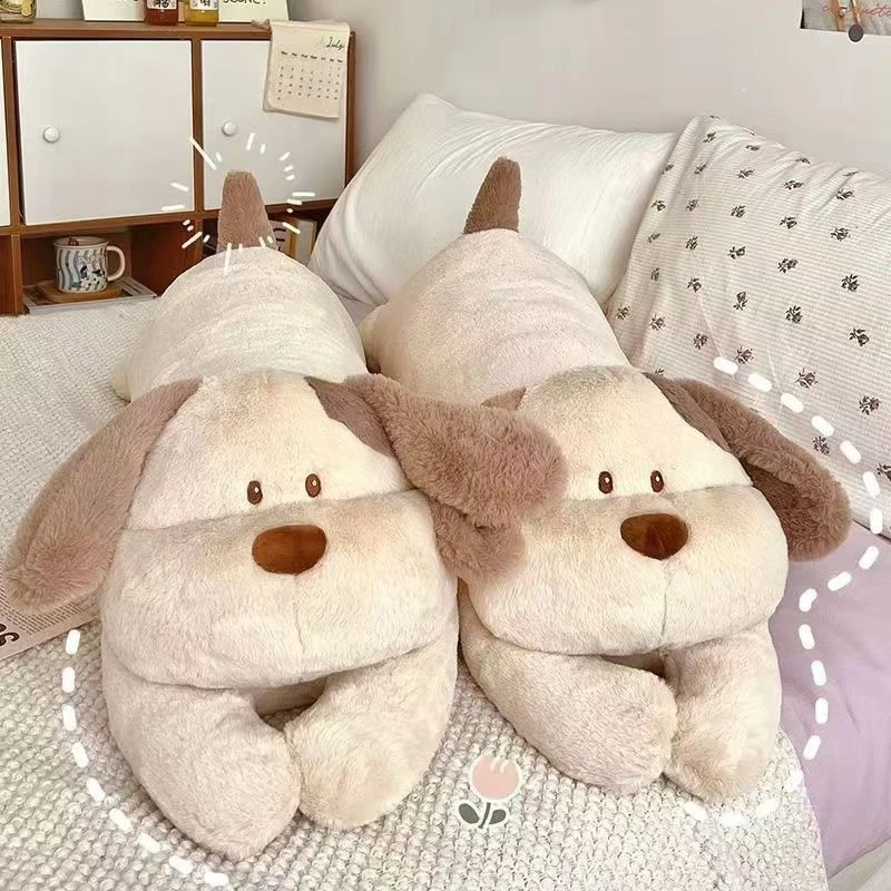 趴趴狗毛绒玩具长条抱枕女生床上睡觉夹腿玩偶侧睡娃娃生日礼物