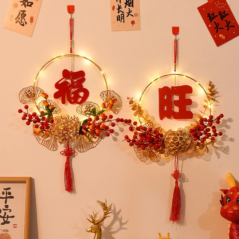 2025新年装饰挂件发光福字客厅龙年春节喜庆花环乔迁之喜布置