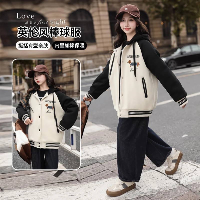 女童轻薄棉服初冬2024新款儿童保暖棒球服外套冬季女孩夹棉棉袄