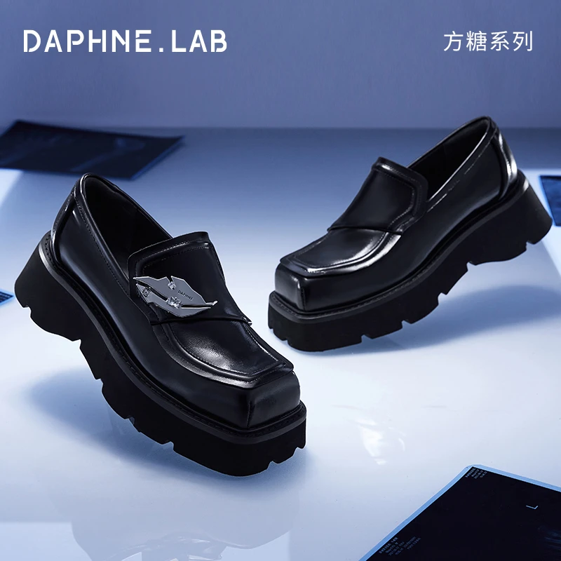 DAPHNELAB达芙妮方糖月桂叶厚底乐福鞋女2023新款增高时尚百搭