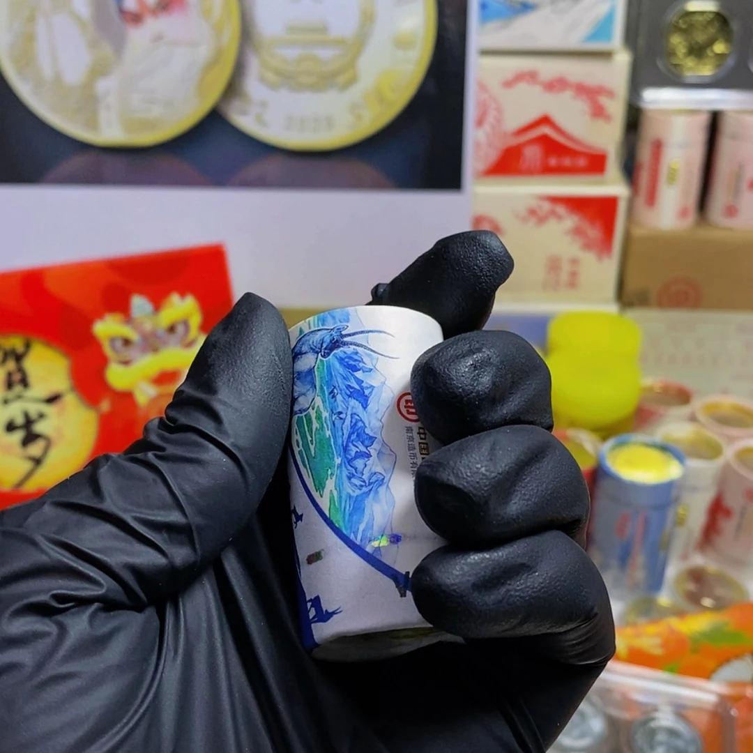 【闪购商品】合金王*三江源熊猫各一卷