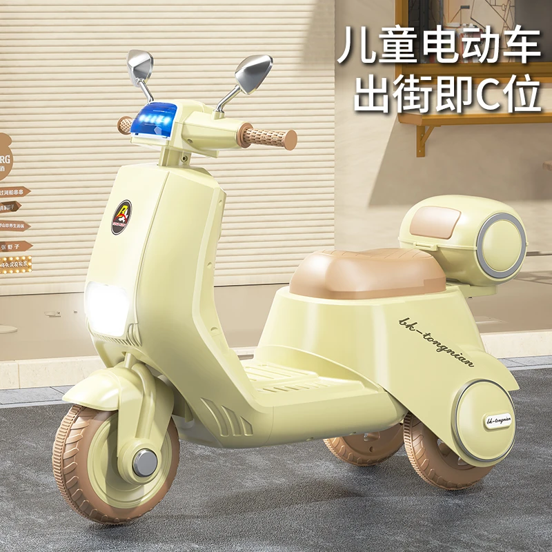 儿童电动摩托车三轮车可坐人男女宝宝小孩玩具车遥控双驱动电瓶车