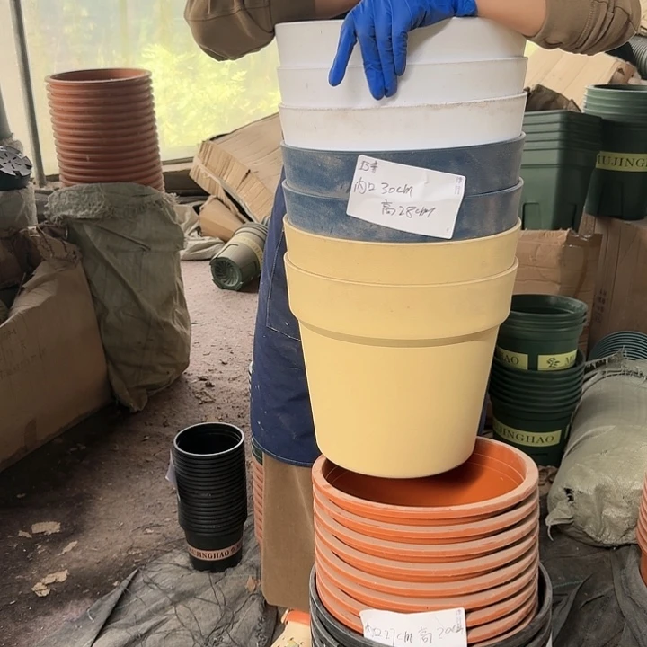 塑料300CM及以上防掏盆15#3个装无托