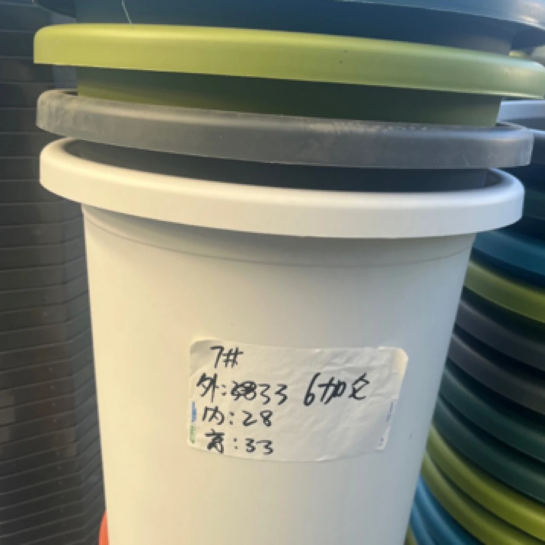 新料树脂四季花盆加厚7#（6加仑）