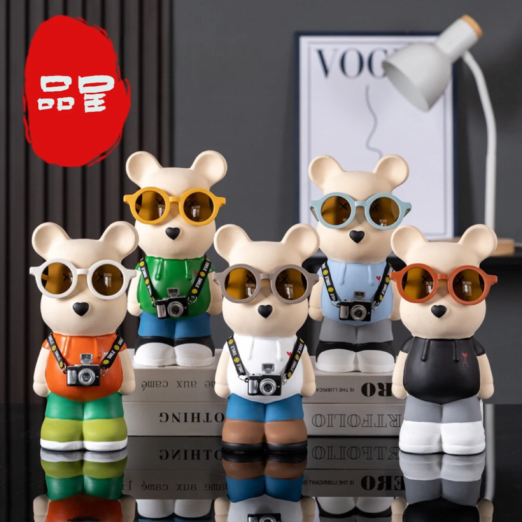 旅行熊墨镜熊存钱罐玄关酒柜电视柜创意蓝色小熊潮玩轻奢摆件