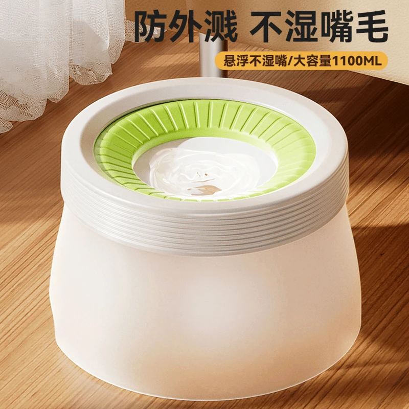 狗狗碗喝水碗不湿嘴漂浮水盆浮力饮水器猫水碗护颈猫咪宠物防打翻