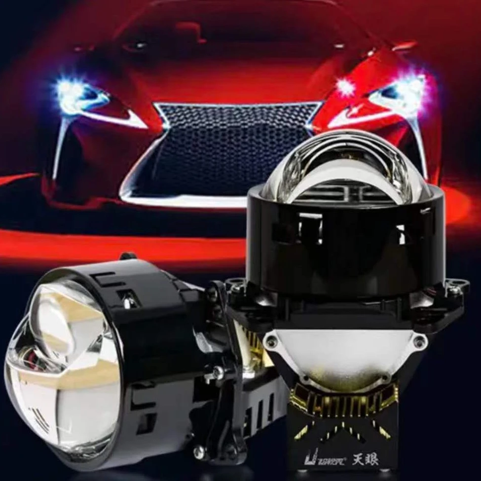 超视界天眼  直射式LED激光透镜