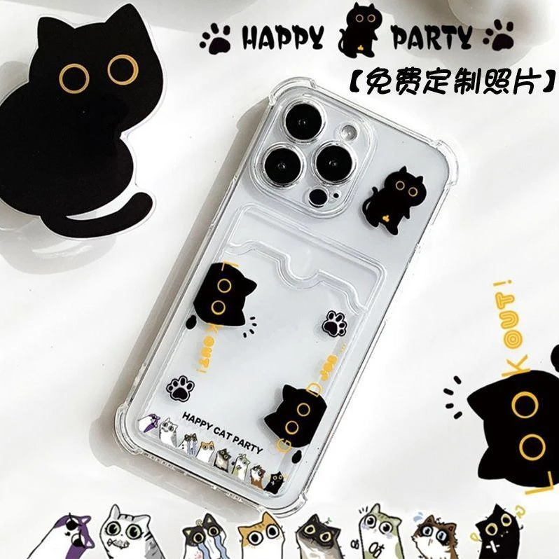 可放情侣照片小卡拍立得可爱猫咪卡套手机壳适用苹果三星红米华为
