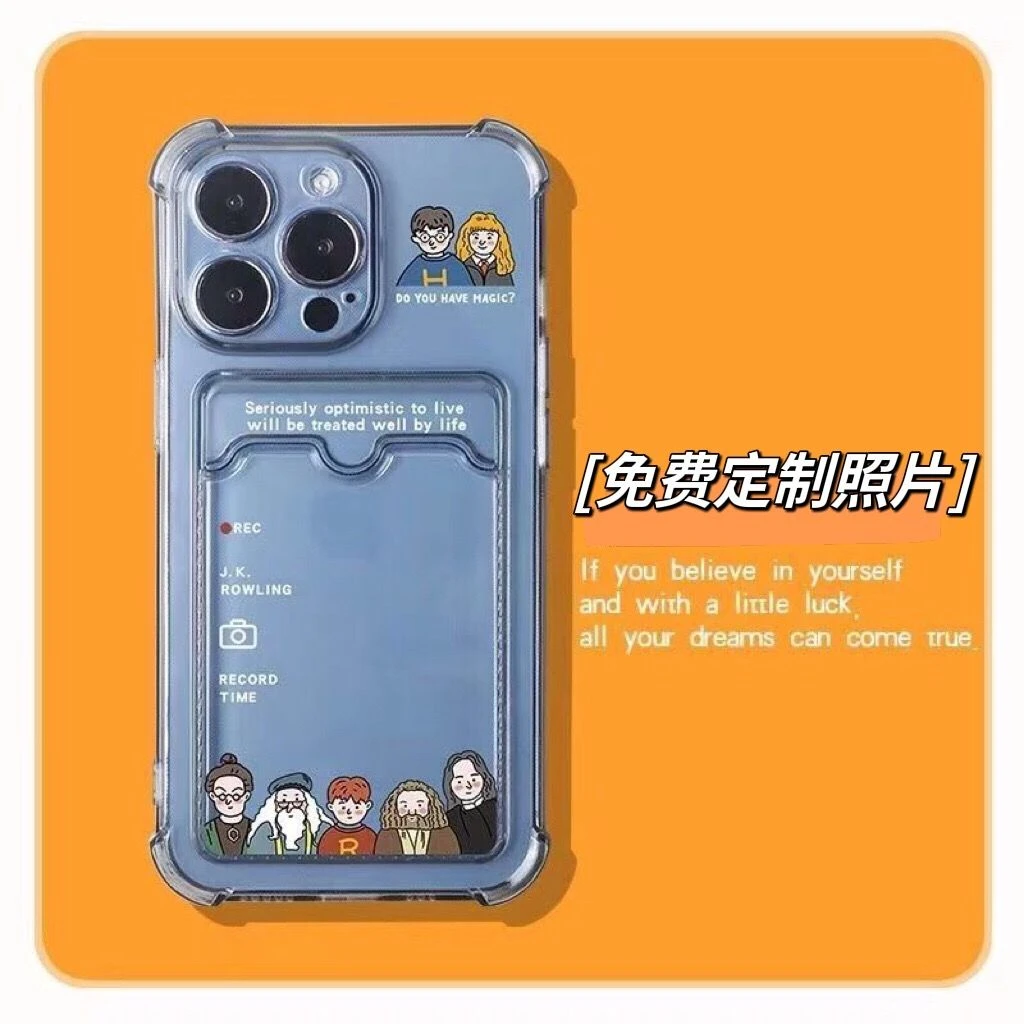 可放情侣照片插卡卡包拍立得手机壳卡套透明可爱苹果15安卓OPPOA1