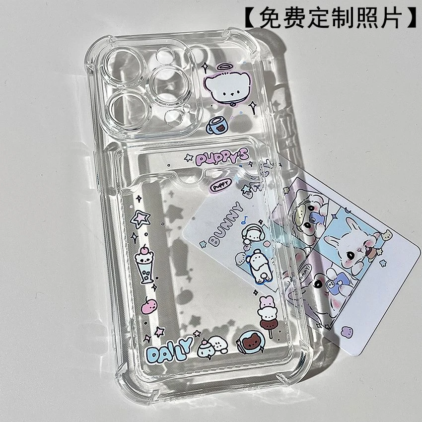 可放照片情侣小卡拍立得卡套冰淇淋小狗手机壳适用vivo s16苹果15