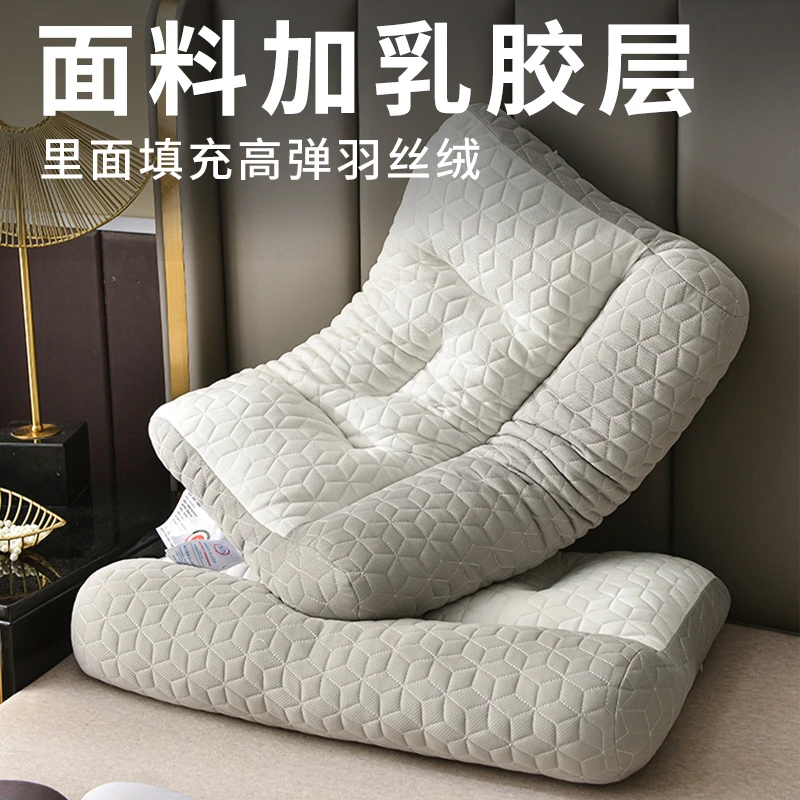 新款针织枕芯成人家用立体单人枕头柔软非全棉纯棉护颈椎芯睡眠枕