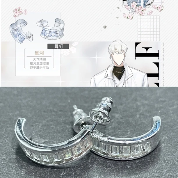 铜合金合成锆石耳饰 齐司礼杂志耳钉锆石银针