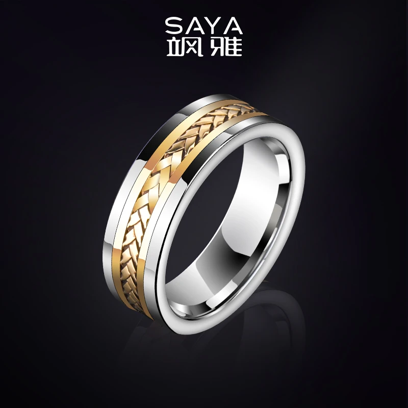 钨合金戒指 飒雅男士复古轻奢编织指环小众设计男戒时尚戒指 J074