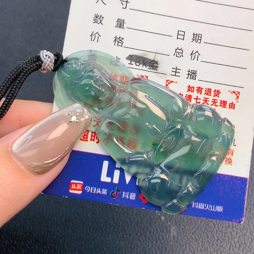 【闪购商品】翡翠颈饰未镶嵌