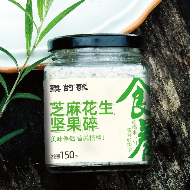 食养人芝麻花生坚果碎 营养搭档！多种食用方法，拌菜更美味！