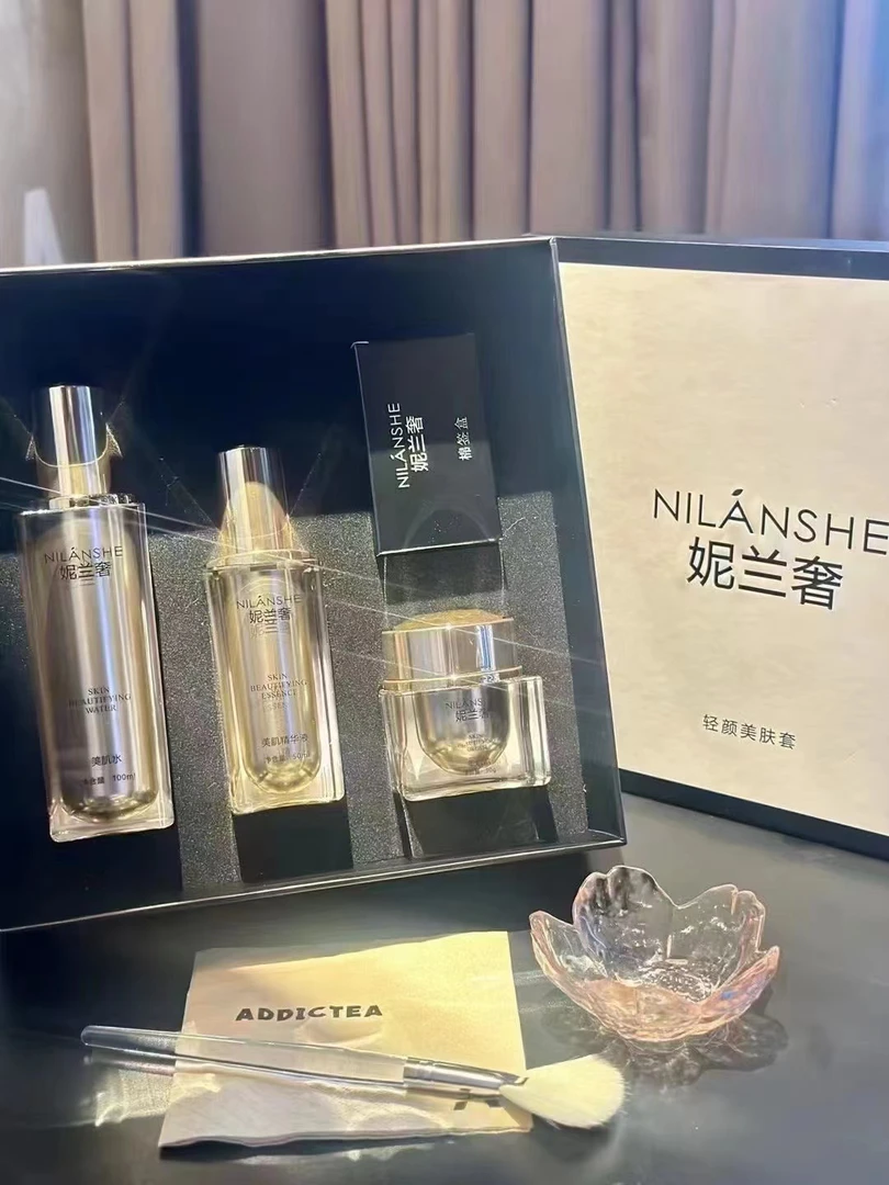 妮兰奢套盒（主攻片状，铅汞，反弹，反黑脸）