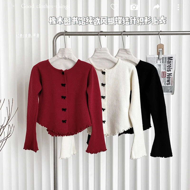 法式复古圣诞蝴蝶结打底衫女秋冬内搭小众过年辣妹修身上衣女