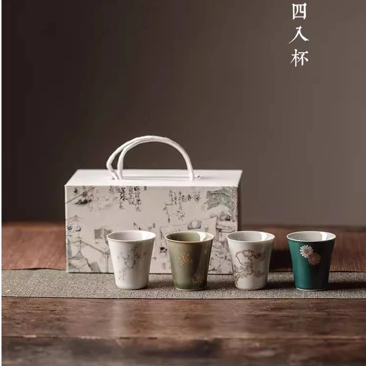 束刻 斜阳茶杯闻香杯陶瓷功夫茶具
