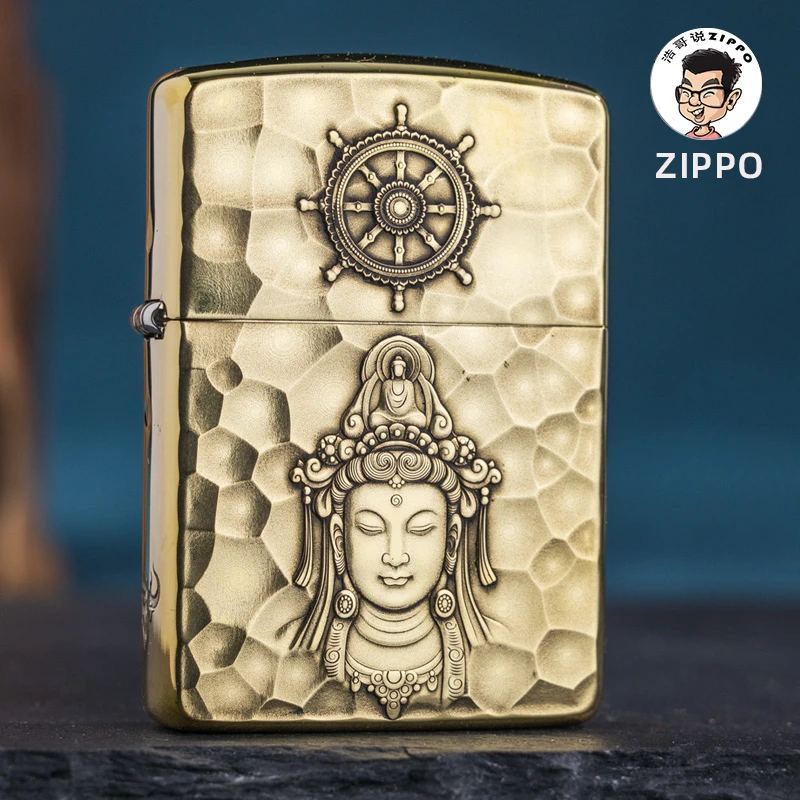 ZIPPO黄铜观心蚊子老师精雕双面DIY男士防风煤油打火机送男友好礼