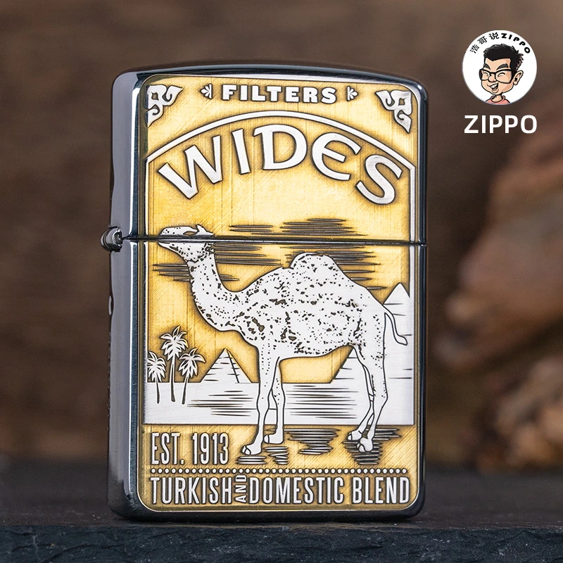 ZIPPO167盔甲双色WIDES骆驼DIY男士个性煤油防风打火机送男友好礼