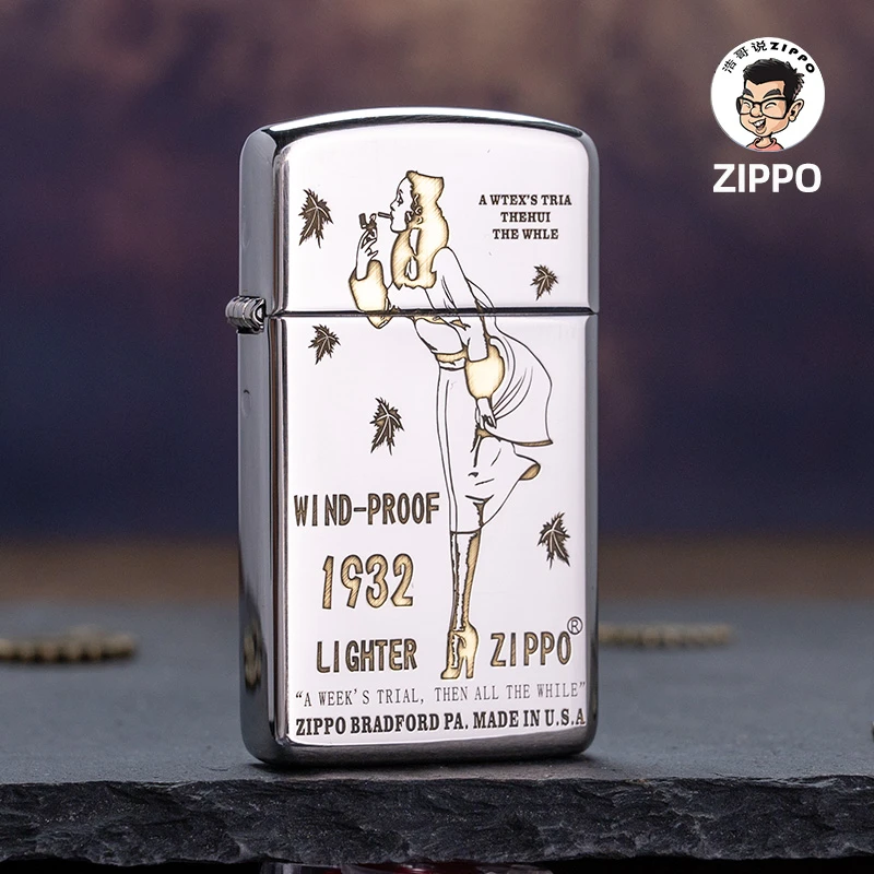 ZIPPO1606盔甲窄机落叶风女DIY男士个性煤油防风打火机送男友好礼
