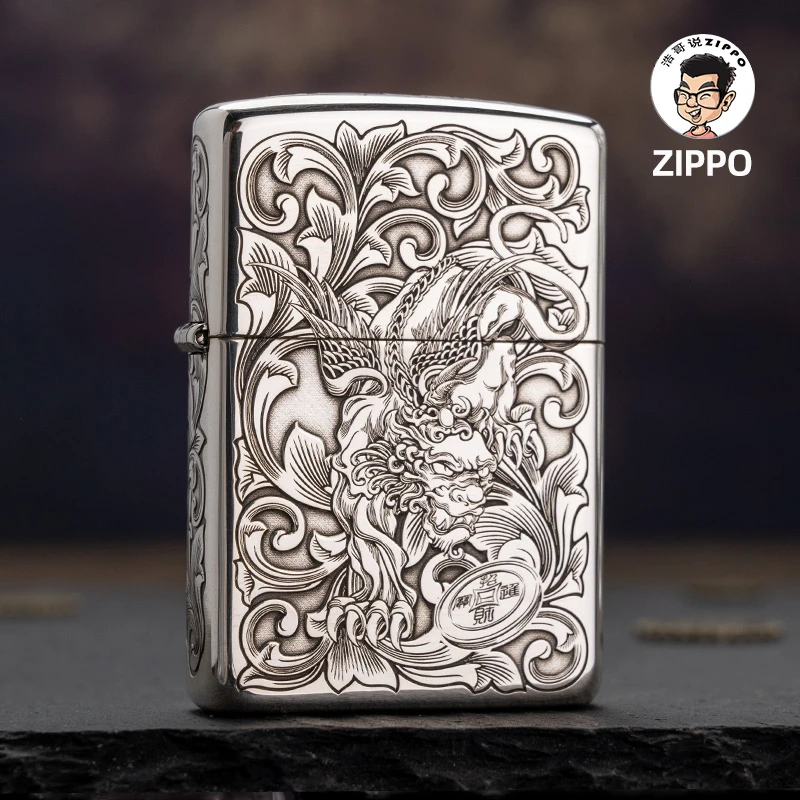ZIPPO蚊版财色双收925银常规/盔甲DIY男士个性煤油防风打火机送礼
