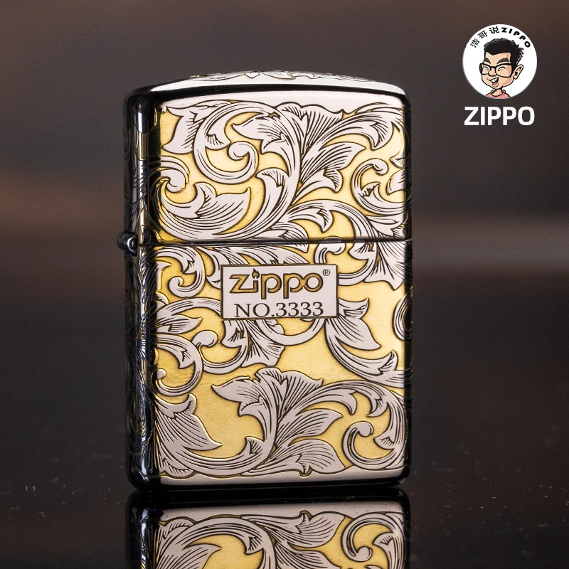 ZIPPO盔甲五面精雕唐草中标DIY男士个性防风煤油打火机送男友好礼