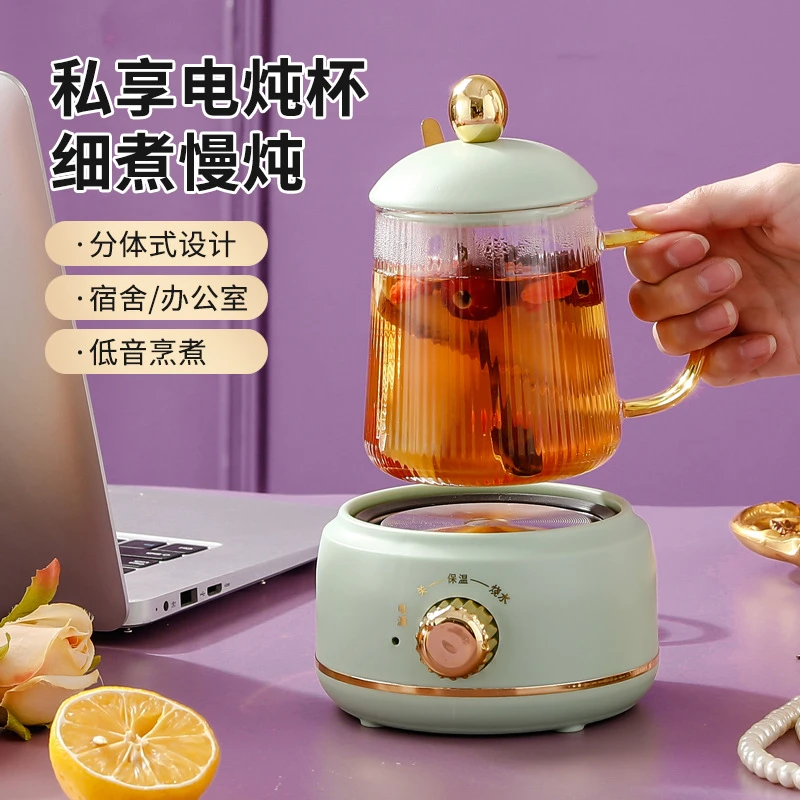 【宠粉福利】家用简约茶壶多功能玻璃水杯花茶壶