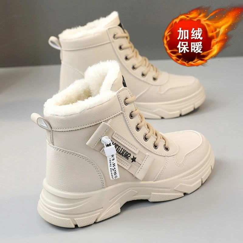 高帮运动鞋女2023新款秋冬季厚底加绒二棉鞋雪地靴保暖皮面马丁靴