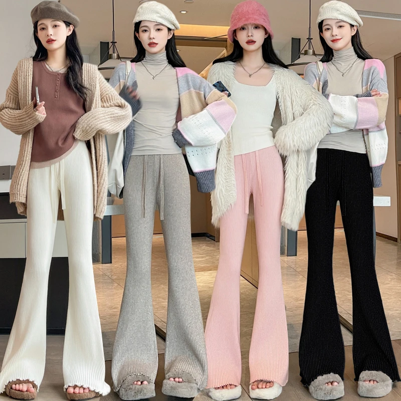 加厚软糯微喇荷叶边针织阔腿裤女竖坑条高腰垂感显瘦拖地长裤