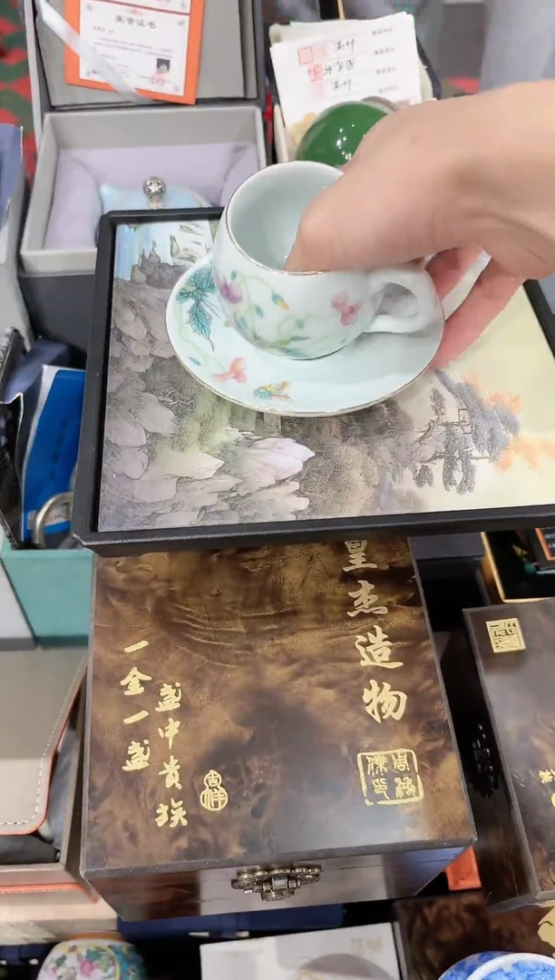 【闪购商品】密胺罐咖啡杯