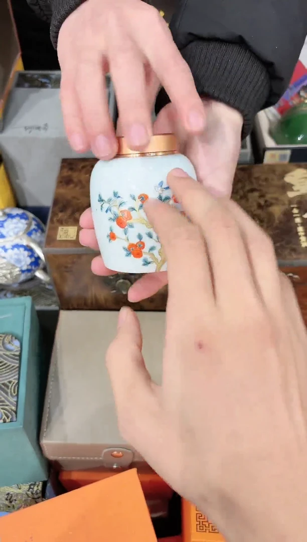 【闪购商品】陶瓷杯茶叶罐