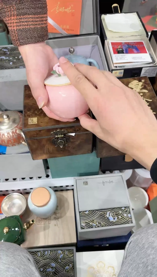 【闪购商品】陶瓷杯茶叶罐