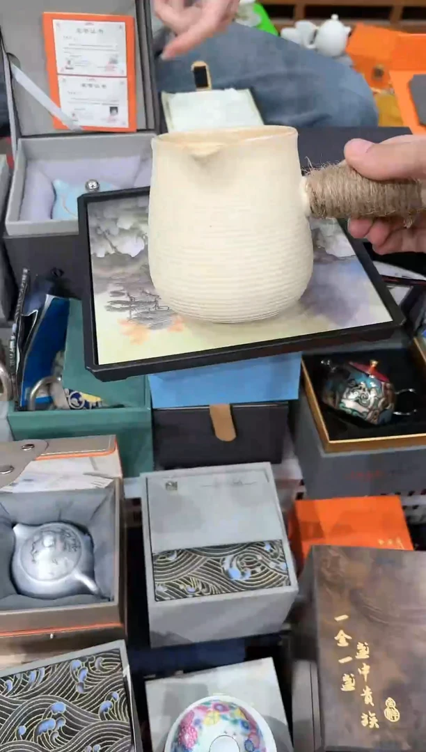 【闪购商品】密胺罐罐
