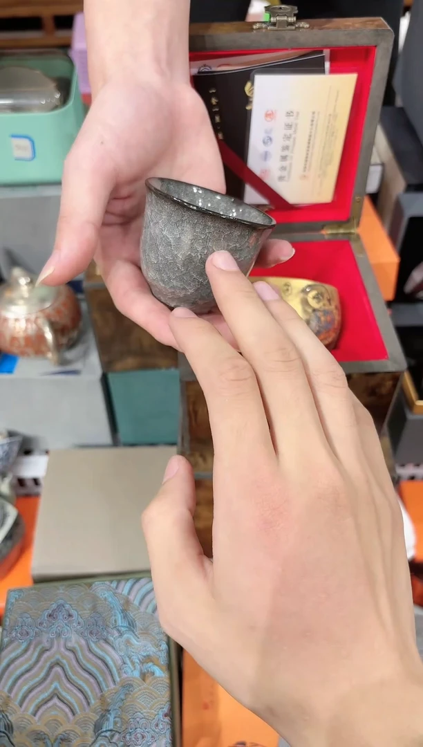 【闪购商品】密胺杯黑冰