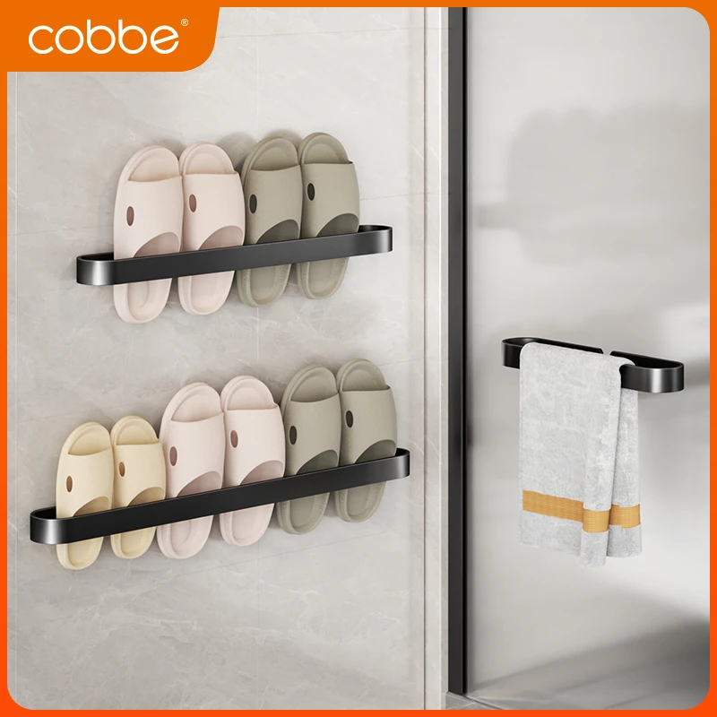 卡贝免打孔浴室拖鞋架厕所墙上壁挂鞋子卫生间置物架实用居家好物