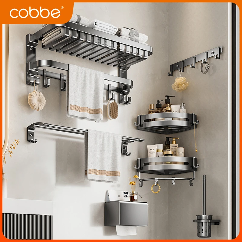 卡贝免打孔洗澡壁挂式浴室洗澡间卫生间枪灰太空铝双层浴巾架加固