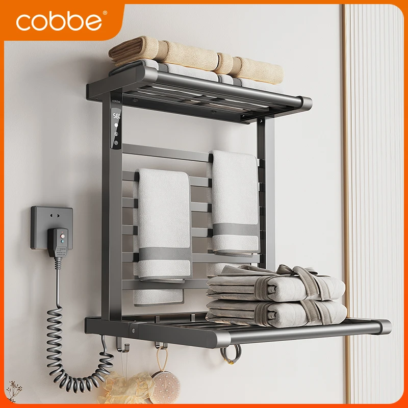 卡贝可折叠电热毛巾架碳钎维加热烘干恒温电加热烘干架加热毛巾架