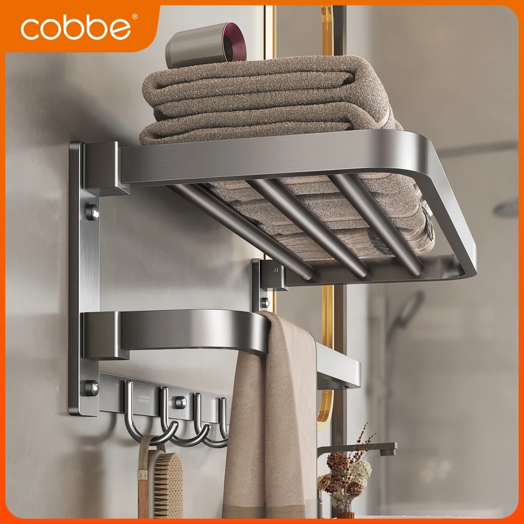 卡贝304不锈钢枪灰毛巾架免打孔卫生间浴巾架浴室置物架加固加宽