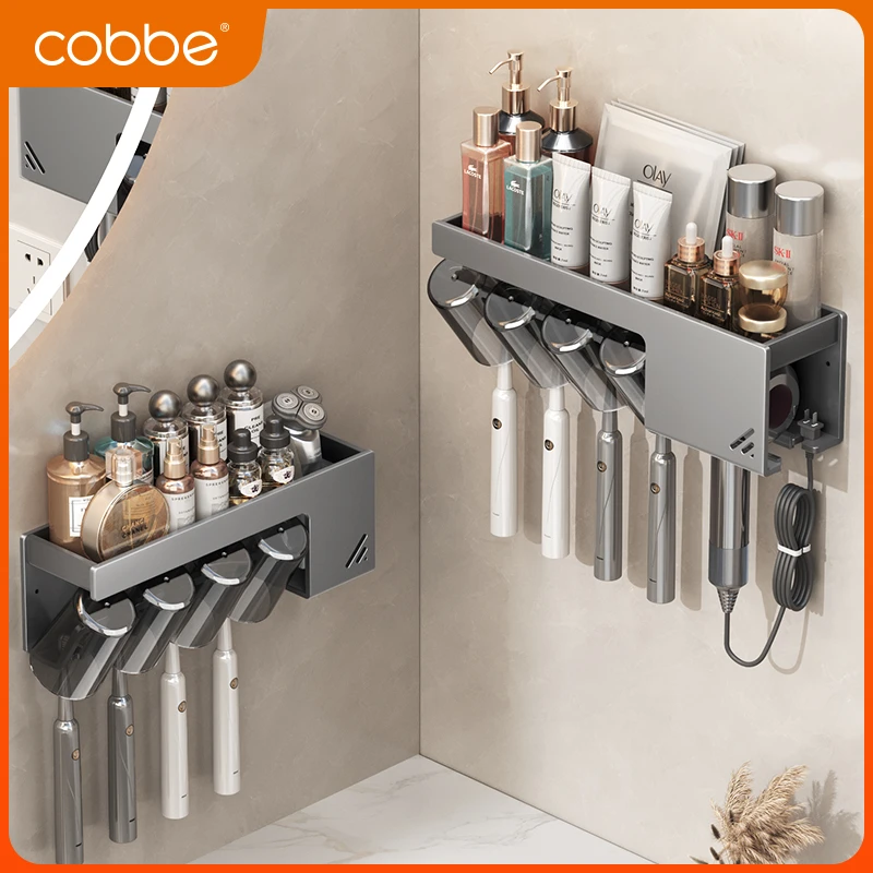 卡贝吹风机置物架免打孔卫生间牙刷漱口杯架子浴室电吹风壁挂