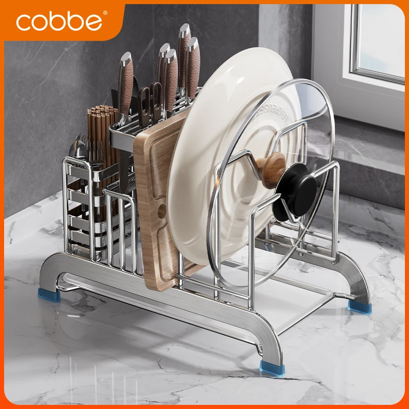卡贝304不锈钢厨房刀架台面砧板锅盖刀具一体收纳架菜板放置架