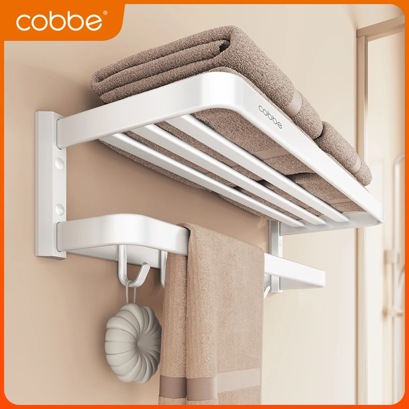 太空铝加厚毛巾架免打孔卫生间浴室置物架壁挂式洗手间白色浴巾架