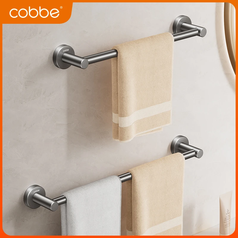 卡贝太空铝实心毛巾架免打孔加厚浴巾杆浴室置物架厕所壁挂毛巾杆